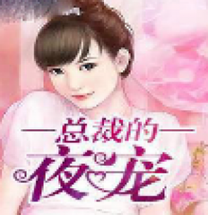 菲律宾人如何到中国结婚(结婚流程)